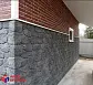 ПАНЕЛЬ БУТОВЫЙ КАМЕНЬ, ЦВЕТ СКАНДИНАВСКИЙ